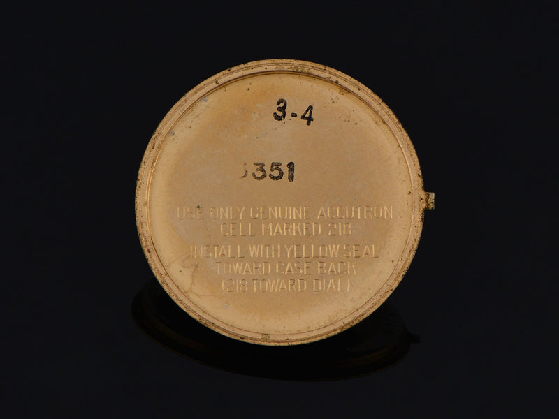 Bulova Accutron "Accuquartz" 2241 Inner Watch Case Back