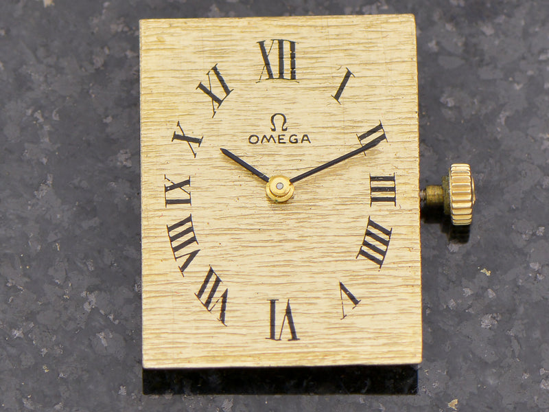 Omega 14K Bark Finish Tank