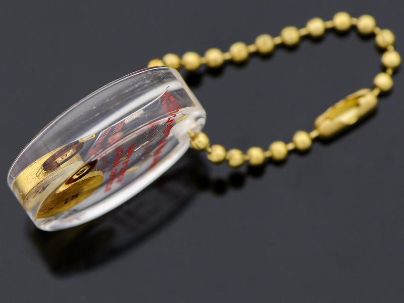 Hamilton Electric 500 Keychain